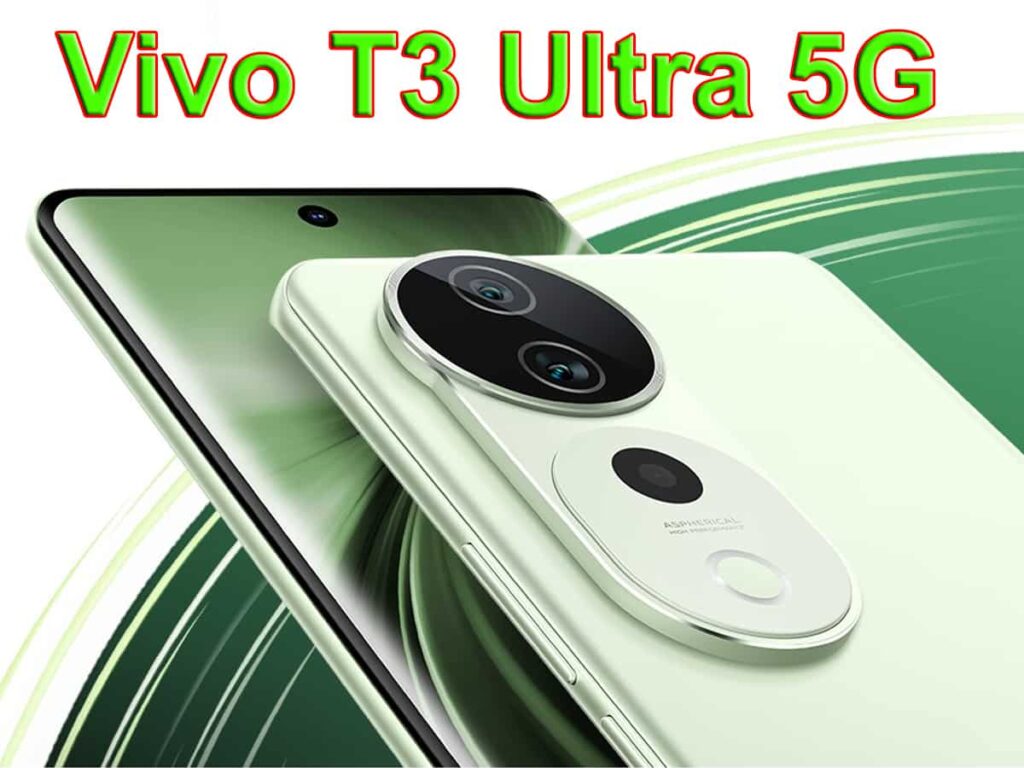  Vivo T3 Ultra