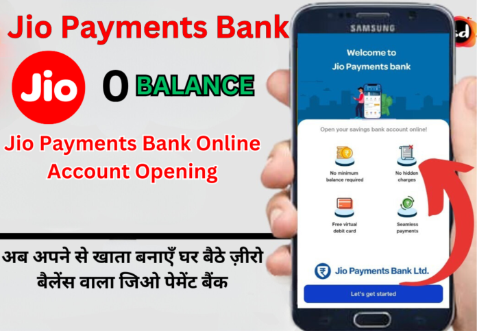 Jio Payments Bank Online Account Opening