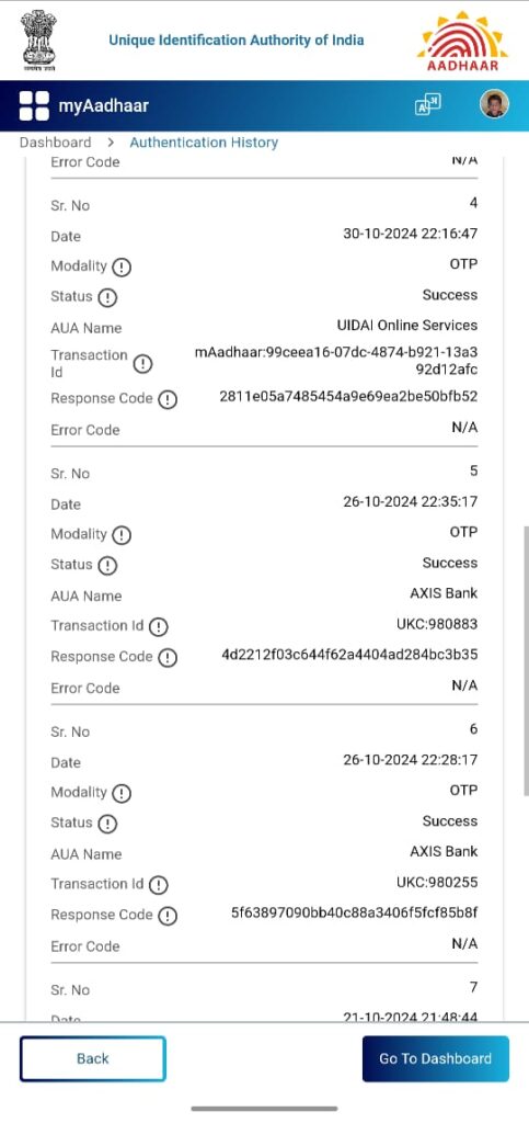 Aadhar Card History Online Check 